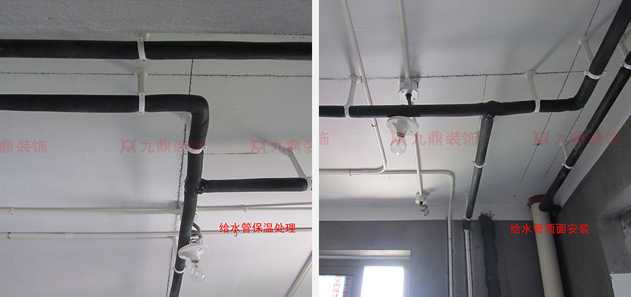 水电工艺施工标准_12.jpg 水电工艺施工标准_12.jpg